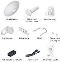 UBNT PowerBeam M2, venkovní, 2.4GHz MIMO, 2x 18dBi