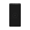 Xiaomi 10W Wireless Power Bank 10 000mAh