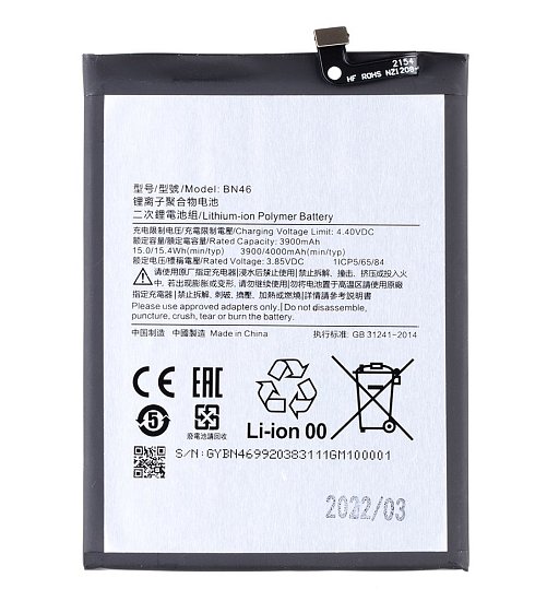 Xiaomi BN46 Baterie 4000mAh (OEM)