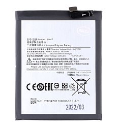 Xiaomi BN47 Baterie 3900mAh (OEM)