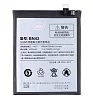 Xiaomi BN43 Baterie 4000mAh (OEM)