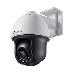 VIGI C540(4mm) 4MP barevná Pan/Tilt Network camera