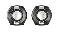 repro TRUST Polo Compact 2.0 Speaker Set