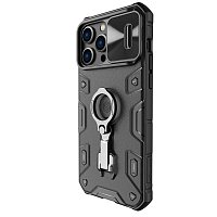 Nillkin CamShield Armor PRO Magnetic Zadní Kryt pro Apple iPhone 14 Pro Max Black