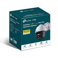 VIGI C540(4mm) 4MP barevná Pan/Tilt Network camera