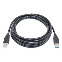 PremiumCord Kabel USB 3.0 Super-speed 5Gbps A-A, 9pin, 1m