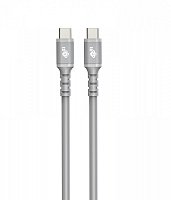 TB USB-C kabel šedý 100W 1m