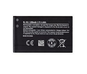 Nokia BL-4UL Baterie 1200mAh Li-Ion (OEM)