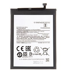 Xiaomi BM4J Baterie 4500mAh (OEM)