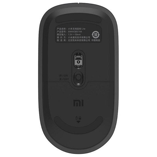 Xiaomi Wireless Mouse Lite