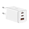 Baseus CCGP120202 GaN5 Pro Quick Nabíječka USB + 2x USB-C 65W White