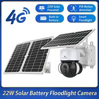 Solární HD kamera Viking HDs02 4G Solární HD kamera Viking HDs02 4G