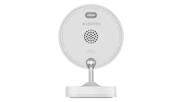 Xiaomi Outdoor Camera AW200