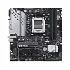 ASUS PRIME B650M-A WIFI II/AM5/mATX