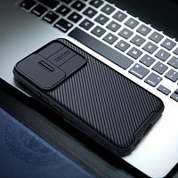 Nillkin CamShield PRO Zadní Kryt pro Samsung Galaxy S23 Ultra Black