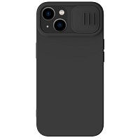 Nillkin CamShield Silky Magnetic Silikonový Kryt pro Apple iPhone 15 Plus Black