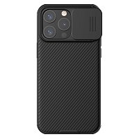 Nillkin CamShield PRO Magnetic Zadní Kryt pro Apple iPhone 15 Pro Max Black