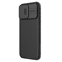 Nillkin CamShield PRO Magnetic Zadní Kryt pro Apple iPhone 15 Pro Black