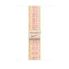 Watch Acc/45/Starlight/Pink Nike Sport Loop