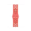 Watch Acc/41/Magic Ember Nike SB - M/L