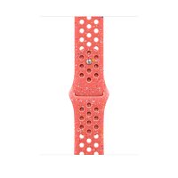 Watch Acc/45/Magic Ember Nike SB - M/L