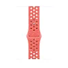 Watch Acc/45/Magic Ember Nike SB - M/L