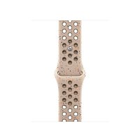 Watch Acc/41/Desert Stone Nike SB - M/L