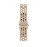 Watch Acc/45/Desert Stone Nike SB - S/M