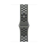 Watch Acc/45/Cargo Khaki Nike SB - S/M