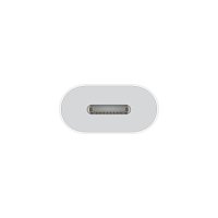 USB-C to Lightning Adapter / SK