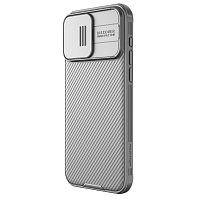 Nillkin CamShield PRO Zadní Kryt pro Apple iPhone 15 Pro Max Titanium Gray