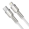 Baseus Datový kabel Cafule USB-C/Lightning PD 20W 1m bílý