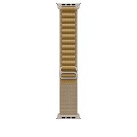 Watch Acc/49/Tan Alpine Loop-Small-Natur.Titan