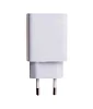 Xiaomi 22.5W Power Adapter (Type-A) EU