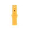 Watch Acc/41/Sunshine Sport Band - M/L