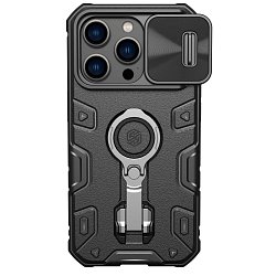 Nillkin CamShield Armor PRO Zadní Kryt pro Apple iPhone 14 Pro Black