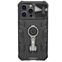 Nillkin CamShield Armor PRO Zadní Kryt pro Apple iPhone 14 Pro Max Black