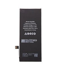 iPhone SE 2022 2018mAh Li-Ion (Bulk)