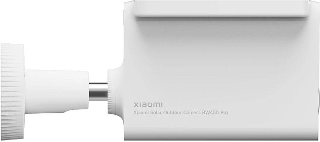 Xiaomi Solar Outdoor Camera BW400 Pro Set