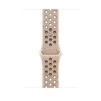Watch Acc/46/Desert Stone Nike Sport Band - S/M