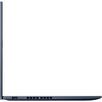 ASUS Vivobook 15/M1502YA/R5-7530U/15,6