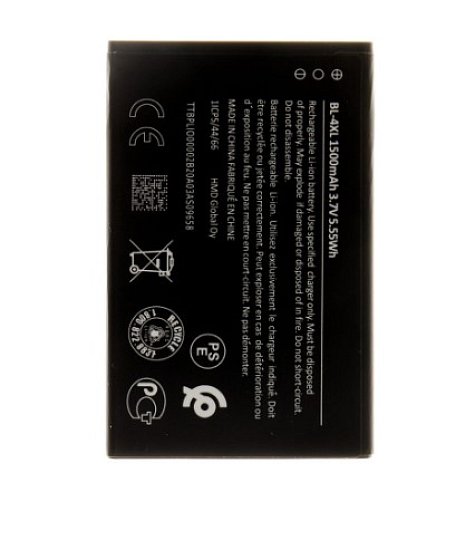 Nokia BL-4XL Baterie 1500mAh Li-Ion (OEM)