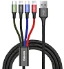 Baseus datový kabel 4v1 microUSB+USB-C+2xLightning 1,2m 3,5A černý