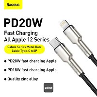 Baseus datový kabel Cafule USB-C na Lightning 0,25m PD 20W černý