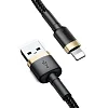 Baseus datový kabel Cafule USB/Lightning 3m 2A černo-zlatý