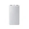 Xiaomi Power Bank 10000mAh 22.5W Lite GL