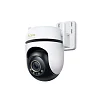 Tapo C530WS Outdoor Pan/Tilt Security Wi-Fi Camera