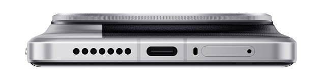Xiaomi 15 Ultra (16GB/1024GB) Silver Chrome