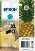 EPSON Singlepack Cyan 604XL Ink