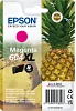 EPSON Singlepack Magenta 604XL Ink